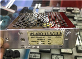 HS-40Q-13.5 13.8的图片